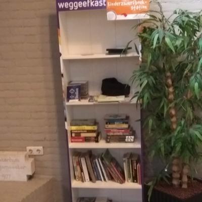 <a title='Bekijk details Huiken Kulturhus' href='https://zwerfboek.nl/zwerfplek/huiken-kulturhus'>Huiken Kulturhus</a>