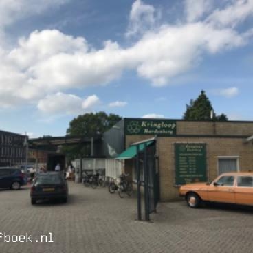 <a title='Bekijk details HCM Kringloop Hardenberg' href='https://zwerfboek.nl/zwerfplek/hcm-kringloop-hardenberg'>HCM Kringloop Hardenberg</a>